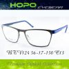 NEW 2014 HOPO OPTICAL ...