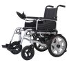 power wheelchair outdoors and indoors BZ-6301B