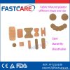 CE high quality medica...