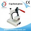 Mini manual cap heat p...