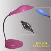 LED desk lamp ,LED AD ...
