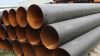 Steel Pipe_API 5L Steel Pipe|ASTM Steel Pipe|API 5L Black Steel Pipe