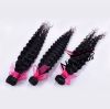 Wholesale - Nino Hair Products Brazilian Virgin Hair Weaving Deep Wave 3 PCS Lot 100G 100% Human Hair Unprocessed Virgin Hair Extension 4A Grade