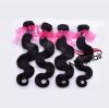 Wholesale - Brazilian Virgin Body Wave Hair Reinforce Weft Mix length 3pcs/Lot 100g/pc Real Natural Human Hair Diy Weave Queen Hair Products AAAA Grade