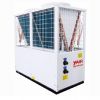 modular type air cooled chiller