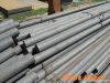 steel bar