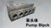 forged mud pump block ...