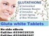 SKIN WHITENING PILLS IN PAKISTAN r ensured in lahore, karachi, multan-03346725725