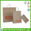 machine made paper bag...