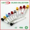 Vacuum Blood Collection Tubes