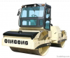 13t Tandem Vibratory Roller