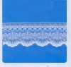 Non-Elastic Lace For S...