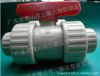 Socket Ball Valve-use ...