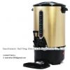 60 Cup 12 Liter Hot Water Urn with Shabbat Switch, Stainless Steel Lemon-Yellow