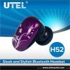 UT-H52 wireless and st...