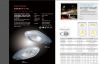 High quality CMH stree...