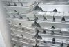 Pure lead ingot with P...