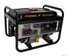 Gasoline Generator, 3....