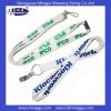 free logo cheap flat polyester custom lanyard