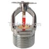 fire sprinkler safety systems