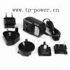 New 12W~36W Interchangeable Adapter