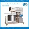 stainless steel meat p...