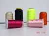 Polyester Embroidery Thread