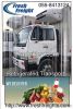 Refrigerated Truck,Chi...