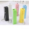 Mini Emergency Mobile Power Bank, 18650cell, 2600mah