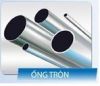 STAINLESS STEEL - Round BAR (Grade 201/304) 