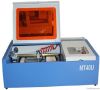 Rubber stamp laser eng...