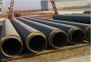 API 5L PIPES Preformed Directly Buried Polyurethane Insulating Pipe