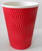 12oz double wall  paper cups