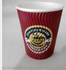 12oz double wall  paper cups