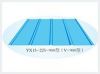 Steel tile