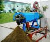 animal waste dewatering machine