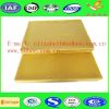 shengda beeswax