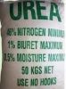 Urea Fertilizer Buyers | Urea Fertilizer Importer | Buy NPK Urea | Crude Urea N46 Buyer | Urea Fertilizer Price | Bulk Nitrogen Urea | Urea Prilled | Granule Urea