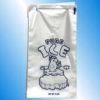 Laundry Plastic Bag