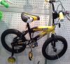 Children Bike