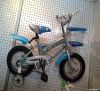 Kid bike