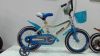 New style children bicycle 