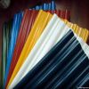 Colorful Corrugated St...