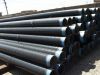 steel pipe