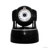 Wireless IP camera