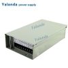 Yalanda dc5v standard ...