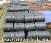 GI Steel WIre Rod, Ste...