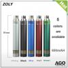 High quality max vapor e cig , bulk e cig , ago g5 e cigarette