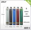 High quality max vapor e cig , bulk e cig , ago g5 e cigarette