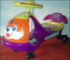 kids plasma car